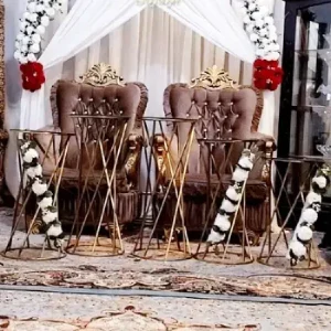 تالار کیمیا