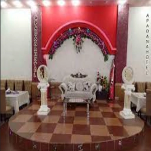 تالار آپادانا