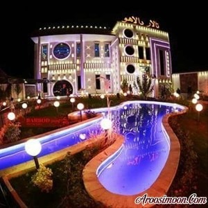 تالار م[جلل دالاهو