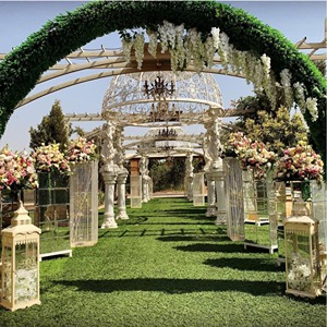 تالار ارم کرج