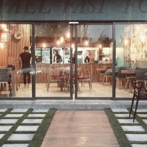 تالار فجر لاله