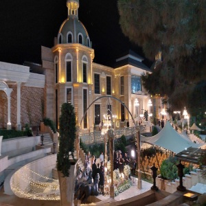 تالار عمارت فاخر