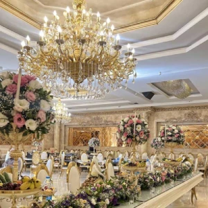 سالن عقد آدخت