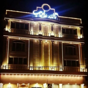 تالار مجلل عالیجناب