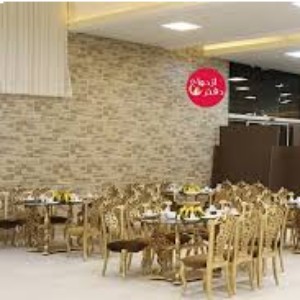 تالار الماس کرمان