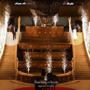 تالار امیر ارسلان