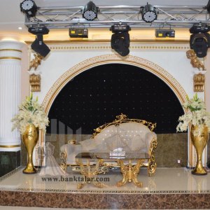 تالار پذیرایی ارغوان