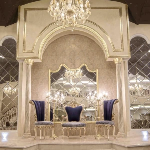 تالار آریامهر