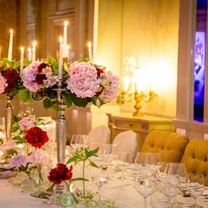 تالار پذیرایی آسمان