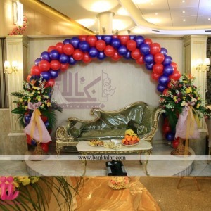 تالار پذیرایی آسمان