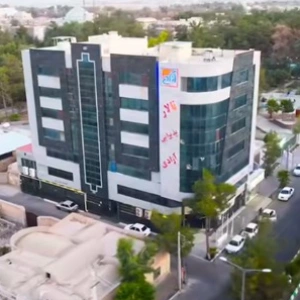 تالار آزادی