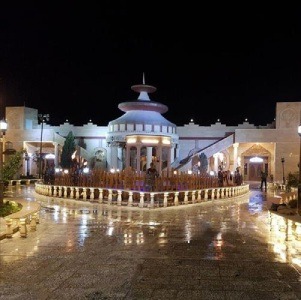 تالار خاتون اصفهان