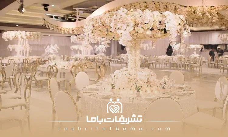 چه توصیه هایی برای برگزاری عروسی در تالار لازم است؟