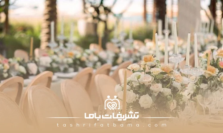 چه توصیه هایی برای برگزاری عروسی در تالار لازم است؟