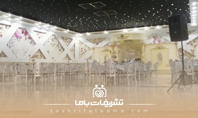 تالارهای مجلل برای چه مراسمی مناسب هستند