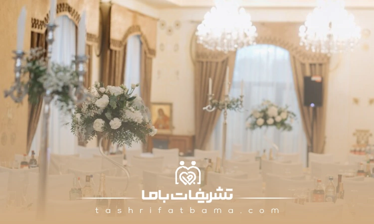 بهترین تالار چه خدماتی ارائه می دهند؟