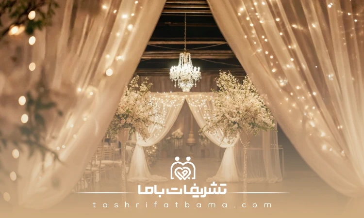 قیمت تالار های لوکس تهران