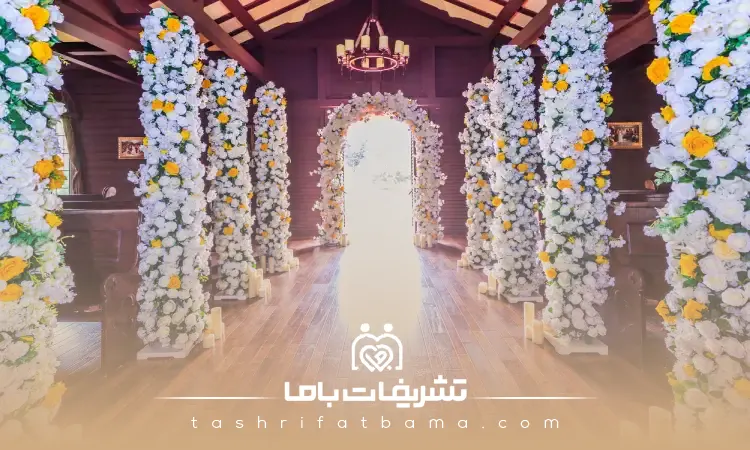 برگزاری مراسم در بهترین تالار چه مزایایی دارد؟