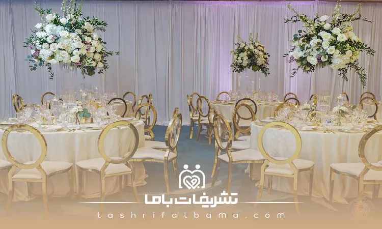 تالارهای مجلل دارای چه امکاناتی باید باشند؟