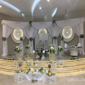 تالار پذیرایی دیدار