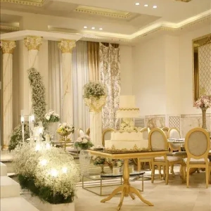 سالن عقد الهیه