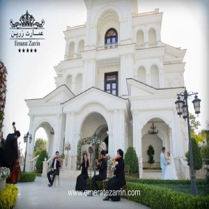 تالار عمارت زرین