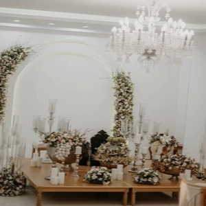 سالن عقد اکسیر