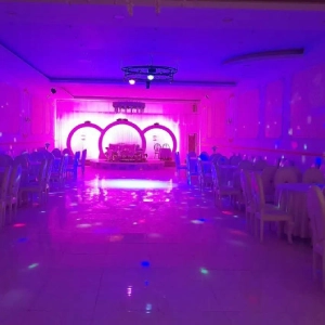 تالار حافظیه