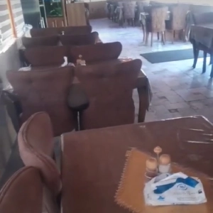 تالار جهاد کشاورزی