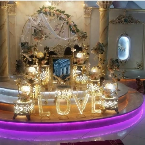 تالار کاروان