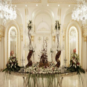 تالار مارینا پالاس