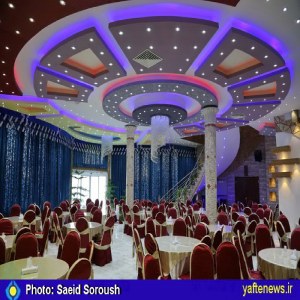 تالار نسل باران در خرم آباد