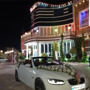 تالار نسل باران در خرم آباد