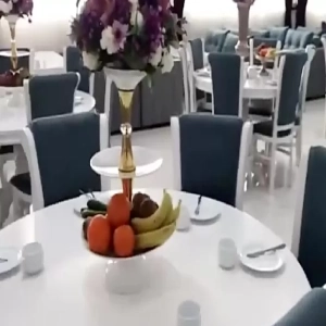 تالار پذیرایی پارادیس