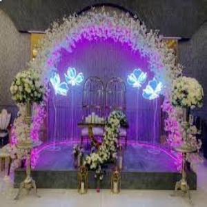 تالار پذیرایی پارادیس