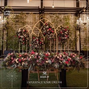 تشریفات لوکس سورینو