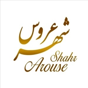 آتلیه عروس شهر در قم