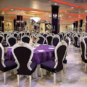 تالار الماس