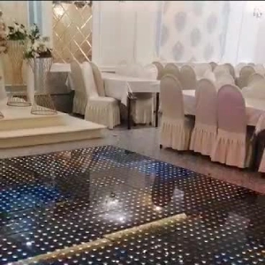 تالار آی نور