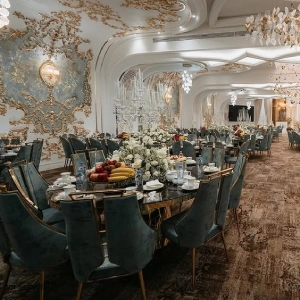 تالار قصر عقیق