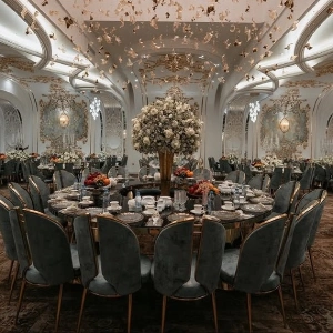 تالار قصر عقیق