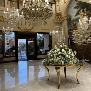 تالار گل مریم