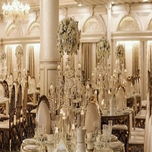 تالار پذیرایی دانیال