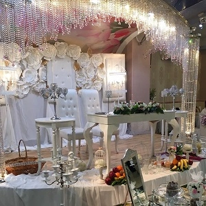 تالار پذیرایی صدرا