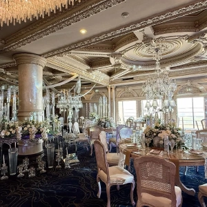 تالار پلاتین (شعمدان)