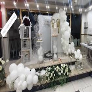 تالار شب خیز