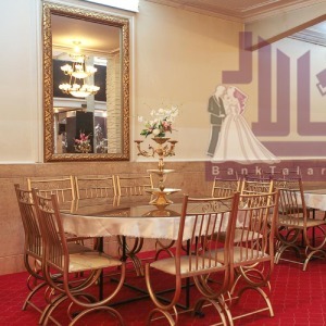 تالار پذیرایی نصف جهان