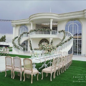 تالار پذیرایی نصف جهان