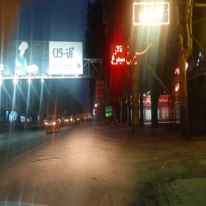 تالار پذیرایی سیمرغ