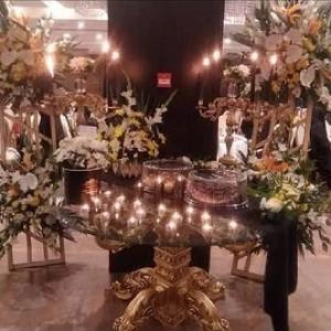 تشریفات دایان